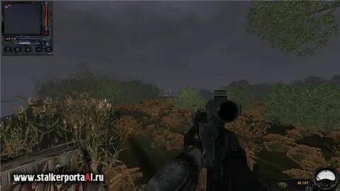 Место перемен 2