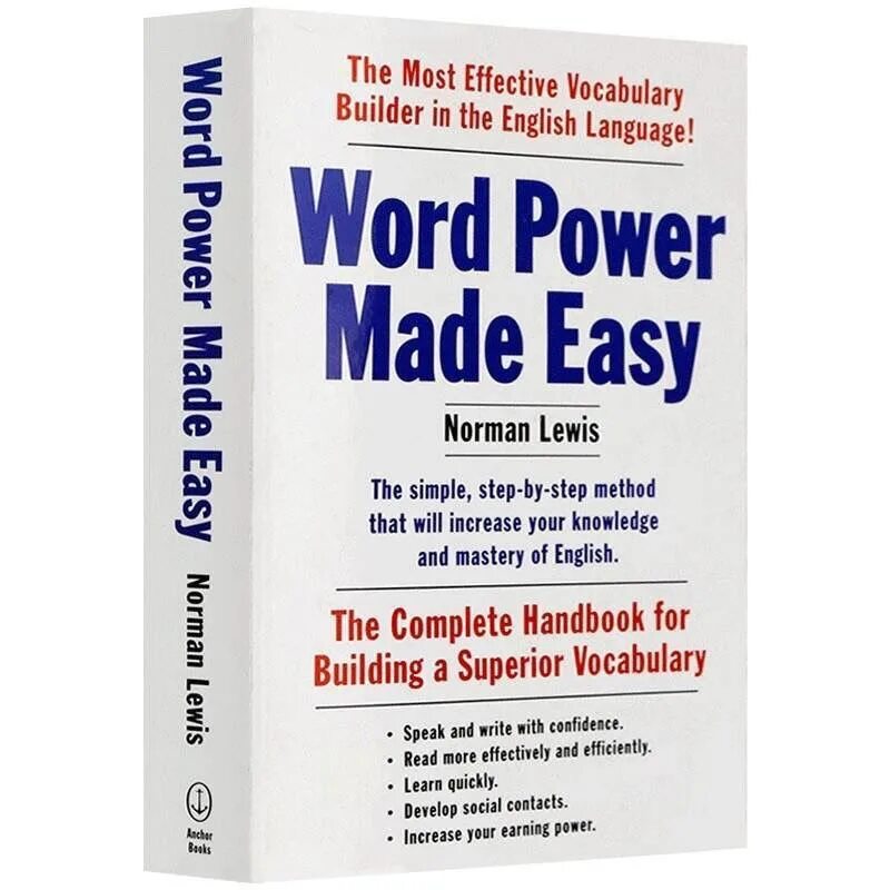 Слова пауэр. Word Power made easy. Word Power made easy by Norman Lewis. Word Power made easy Norman Lewis pdf. Книга «learn English».