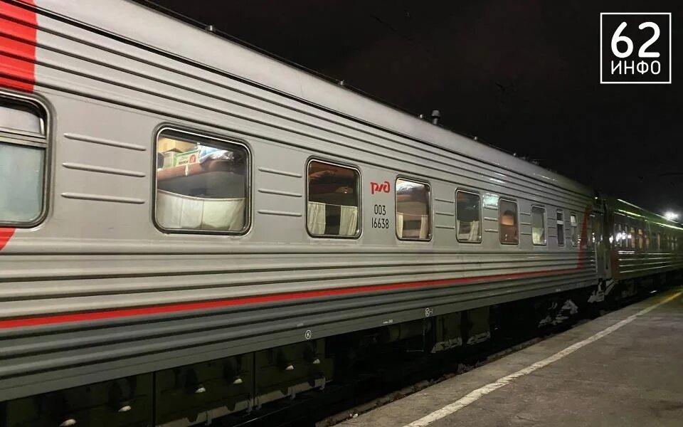 Жд станция орел. Рязань станции поездов. Поезд мариуполь. Поезд липецк мариуполь. Поезд рязань владикавказ.