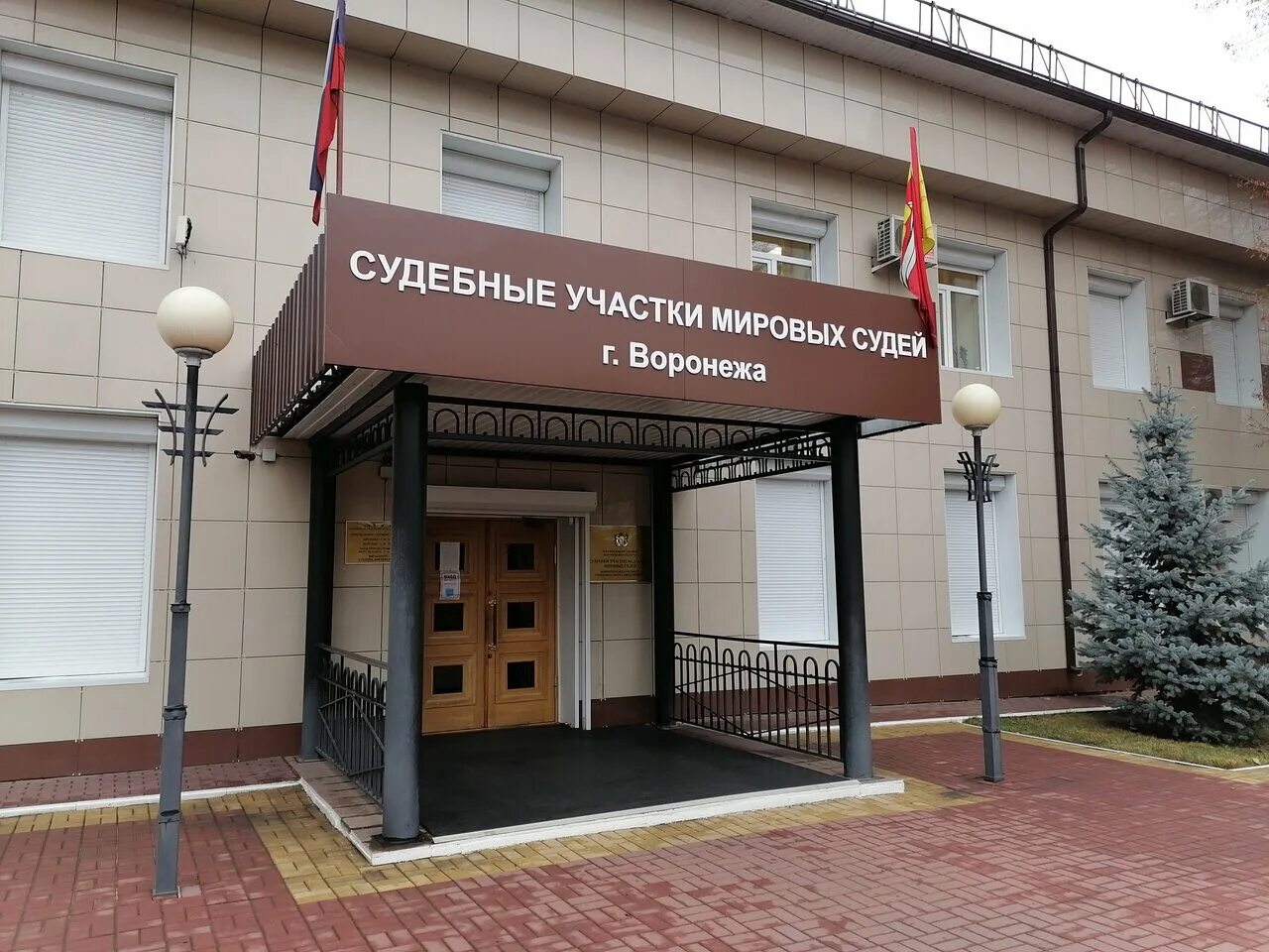 судья судоргина оренбург. мировые судьи г оренбург. мировые судьи г оренбург. суд промышленного района г. мировые судьи оренбург.