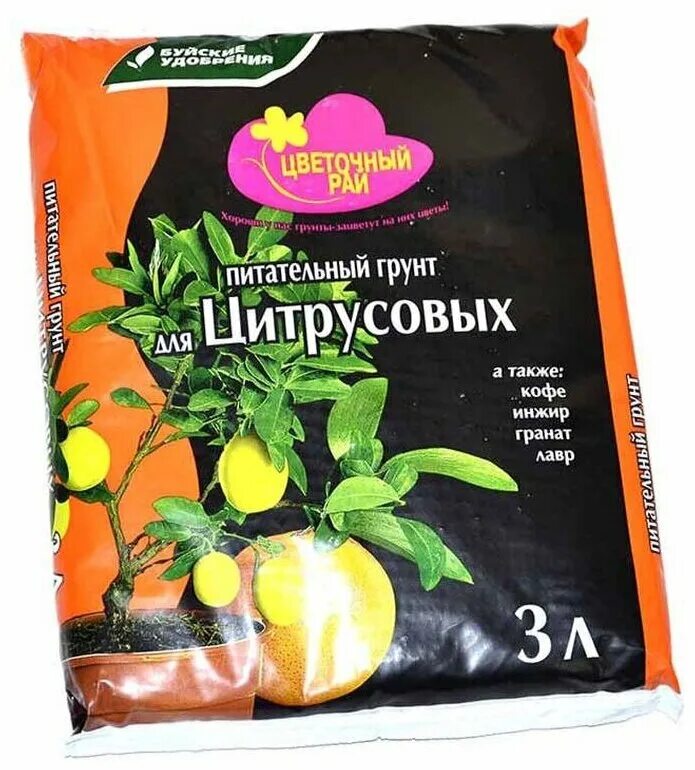 Грунт цветочный 5л фаско (5/315). Грунт 2. Грунты буйские удобрения грунт "цветочный рай" для герани. Готовый грунт для лимона. Грунт для цветов фаско цветочный 5л.