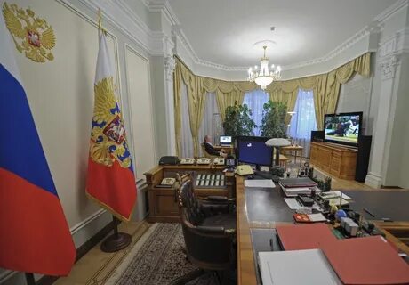 Президентское место