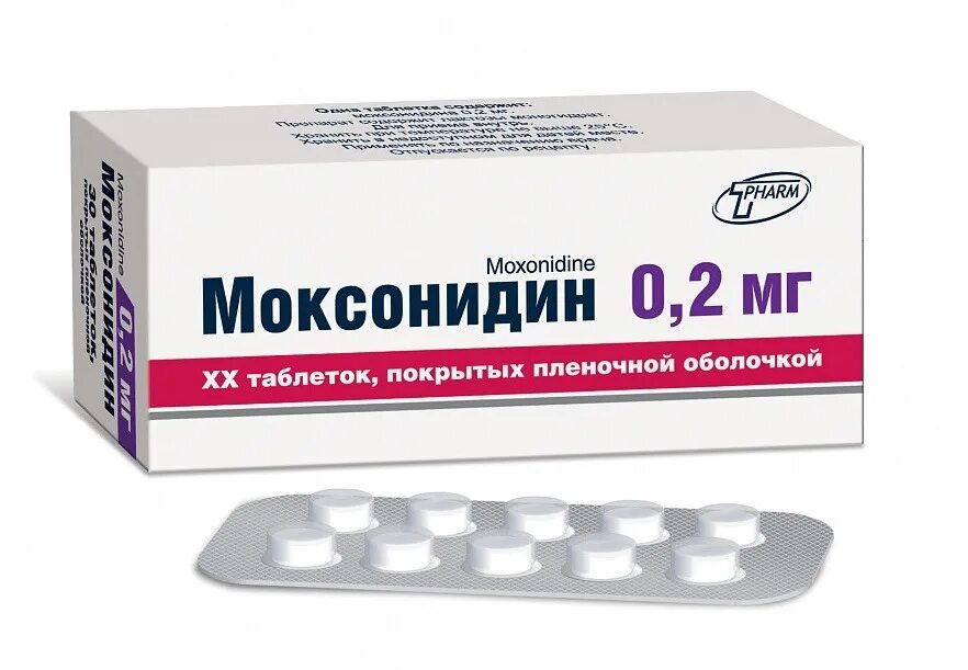 Моксонидин от чего помогает инструкция по применению. Моксонидин 0 2 мг. таблетки моксонидин с3 0.2 мг. моксонидин 400. моксонидин 0 1 мг.