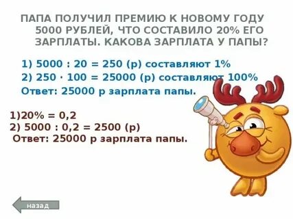 Сколько книг в 11 классе