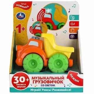Музыкальная 30