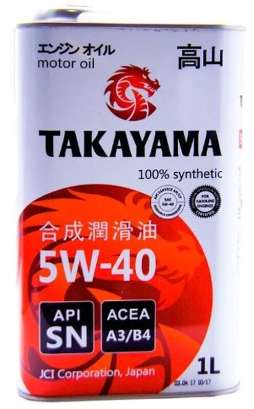 Takayama 5w20 gf-5 SN 4л артикул. 5w30 Takayama ILSAC GS 6a. Такаяма 5w30 синтетика. Моторное масло Takayama 5w-40. Токояма масло 5w40