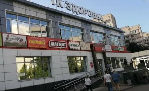 Аптеки протвино