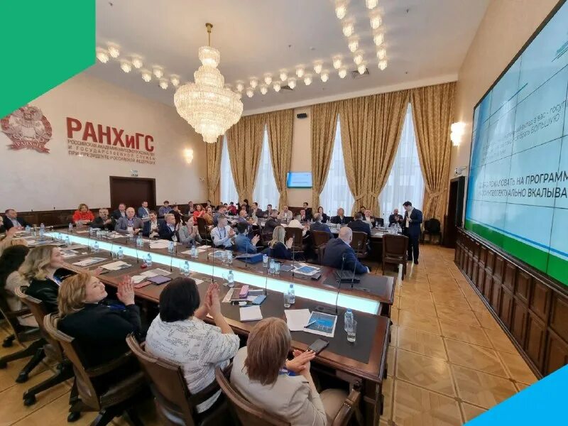 депздрав югры. лидеры изменений югры 3. аникин владимир хмао. департамент природнадзор югры. депгосслужбы югры.