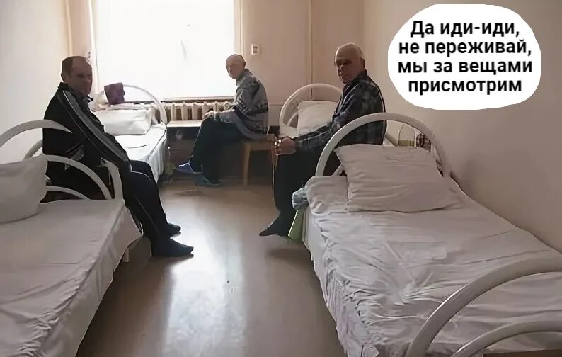 Психиатрическая больница психиатрическая больница сочи. Психиатрическая больница москва матросская тишина. Кубрань психиатрическая больница. Гиляровского. Частная психушка.