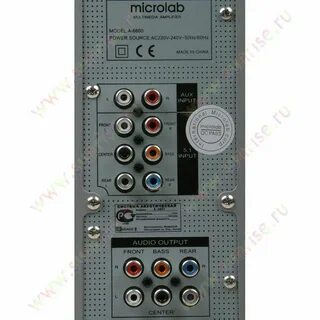 Microlab multimedia amplifier