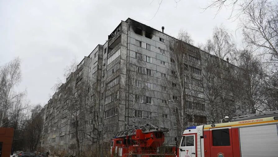 Взрыв бытового газа в жилом доме. Взорванный дом. Габишева 7 взрыв. Взрыв в многоэтажном доме. Что случилось в дом 4