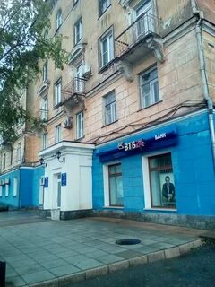 Втб находка