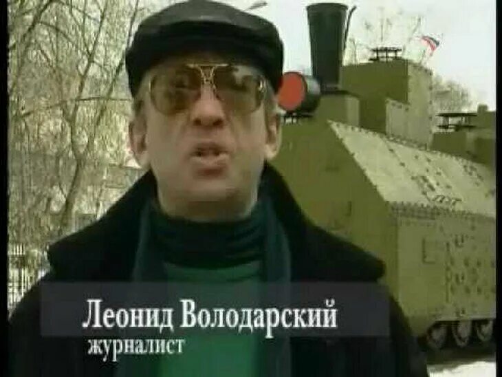 Володарский где. Володарский где. Володарский где. Володарский где. Володарский где.