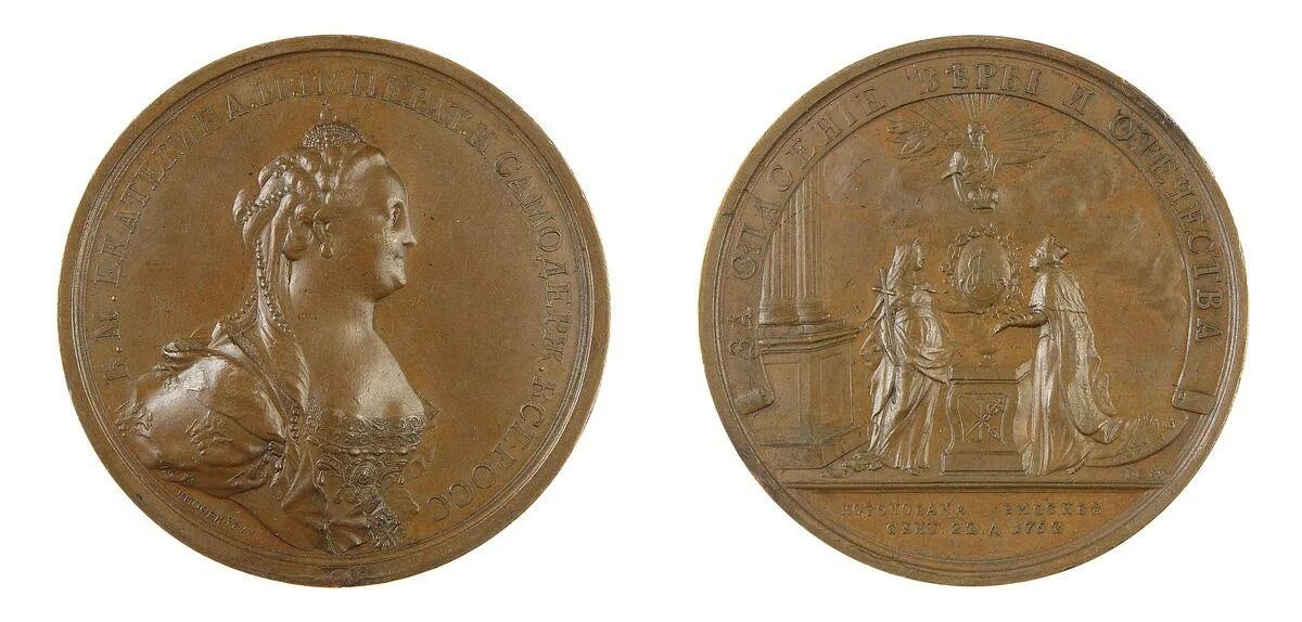 Медаль в память коронования Екатерины II. Медаль «на коронование императрицы Елизаветы Петровны - 1742 г.».. Медаль 1762 коронация Екатерины. Укажите изображенную на медали императрицу