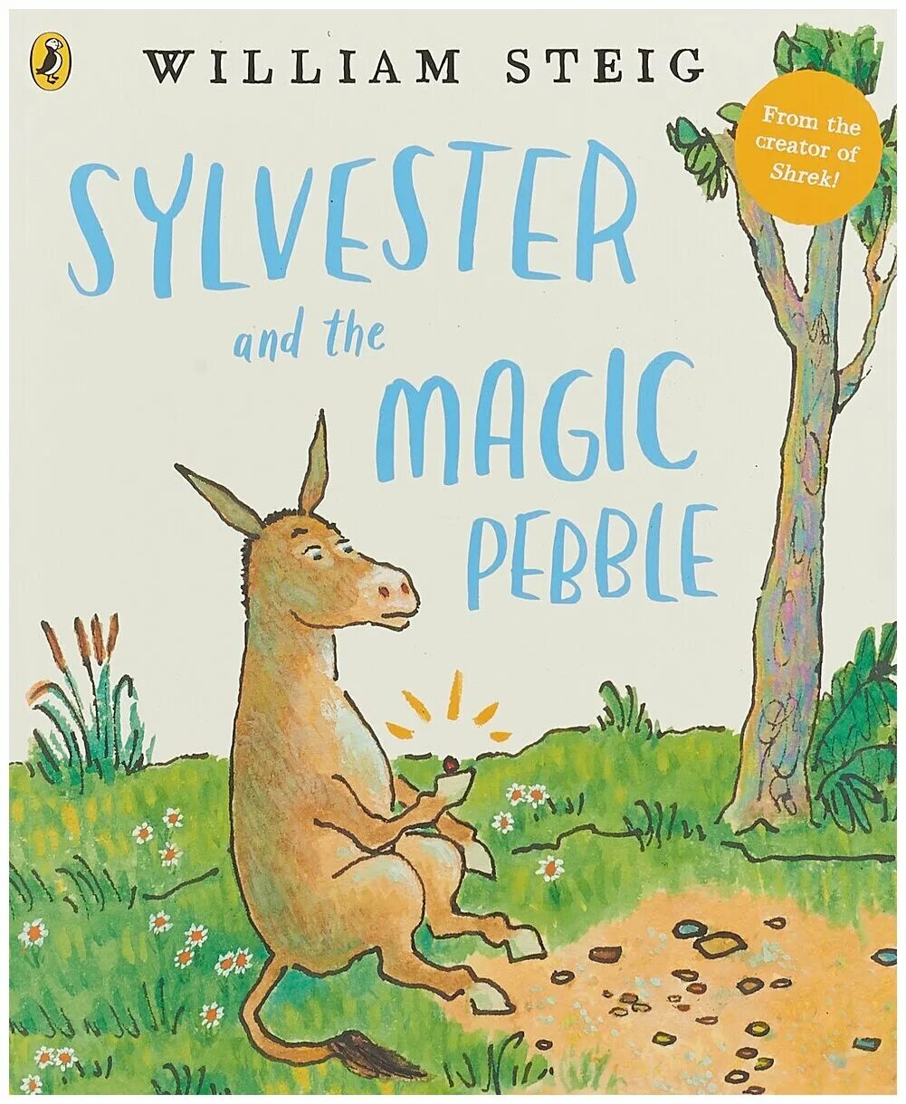 Шрек стейг. Уильям Стейг. Sylvester and the Magic Pebble книга. Шрек! Уильям Стейг книга. Шрек книга Уильям Стейг 1990 год.