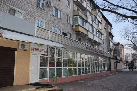 Центральная парикмахерская