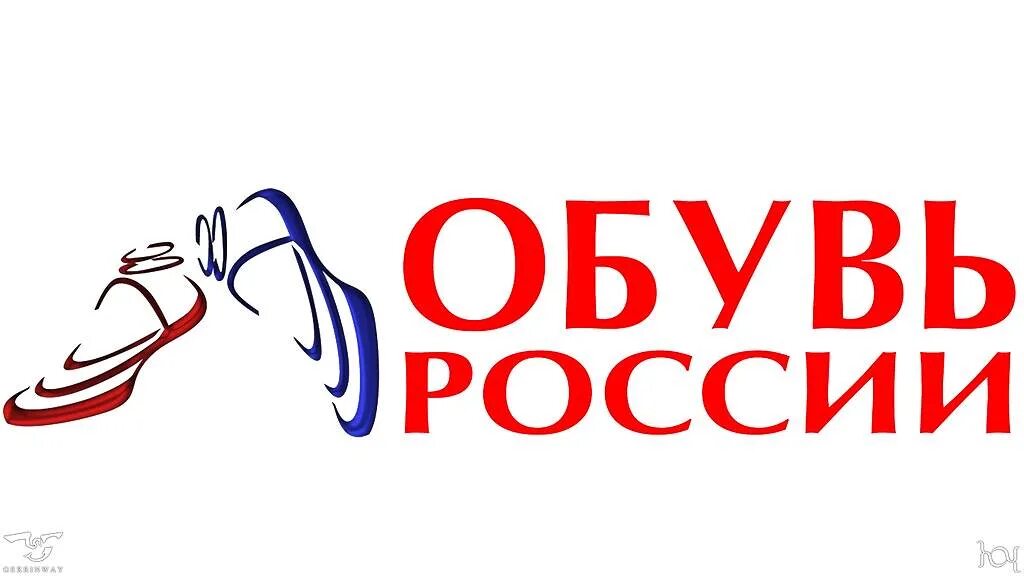 Обувь российская федерация. Банки обувь.