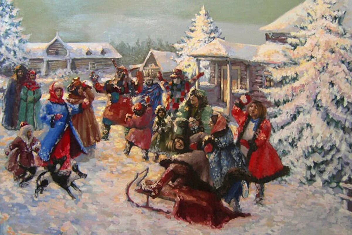 Народный праздник 13 января. Народный праздник 13 января