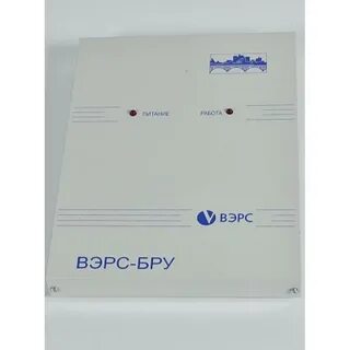Вэрс 16 инструкция