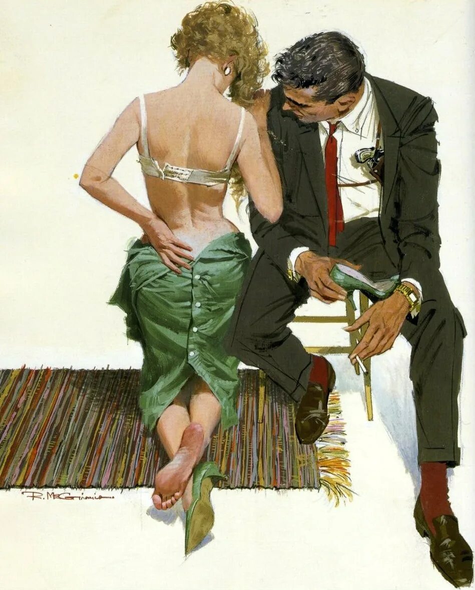 Дама лов. Картины художника Robert MCGINNIS.