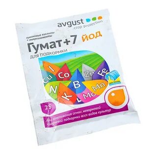 Гумат 7 йод