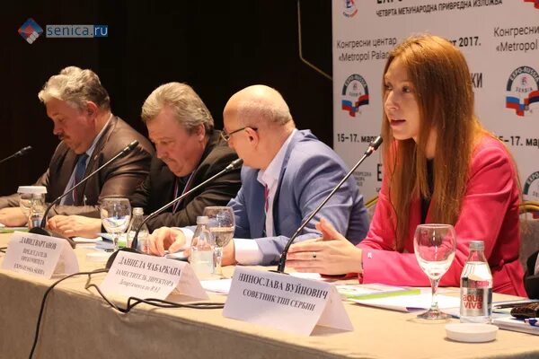 сербия открытие