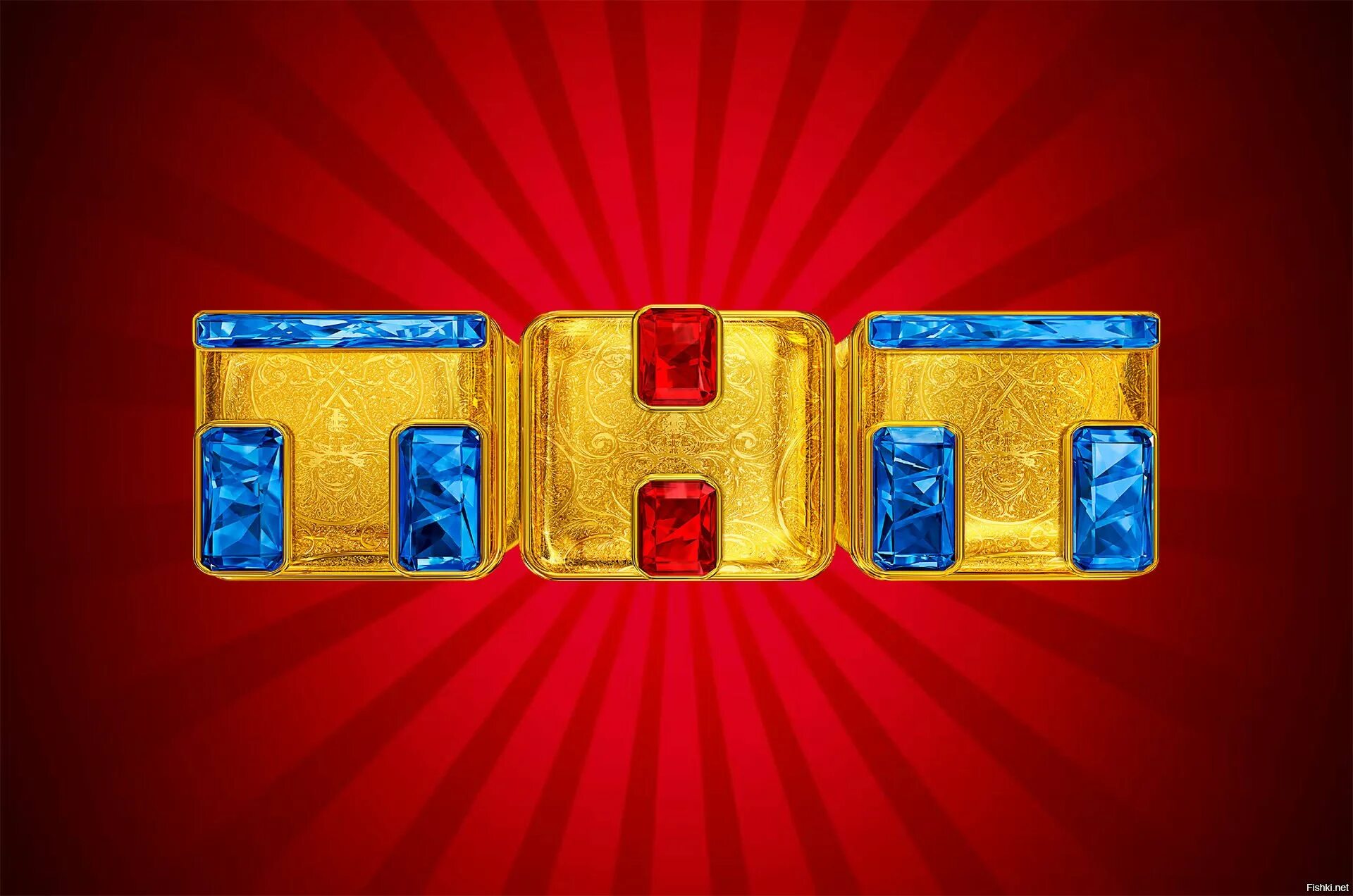 Tnt television. Тнт 2009 года. Телеканал тнт. Тнт television. Tnt television.