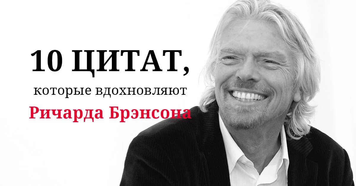 Альберт эйнштейн. Кристофер уокен. Знаменитые люди которые вдохновляют. Известные гении. Портрет альберта эйнштейна.