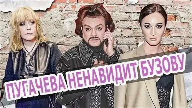 Ненавижу блоггеров