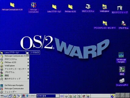 Os 2