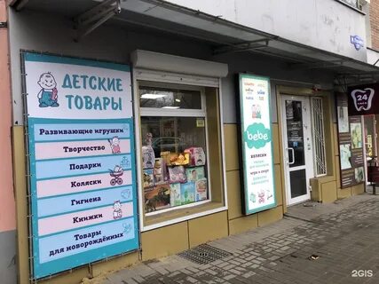 220 ростов