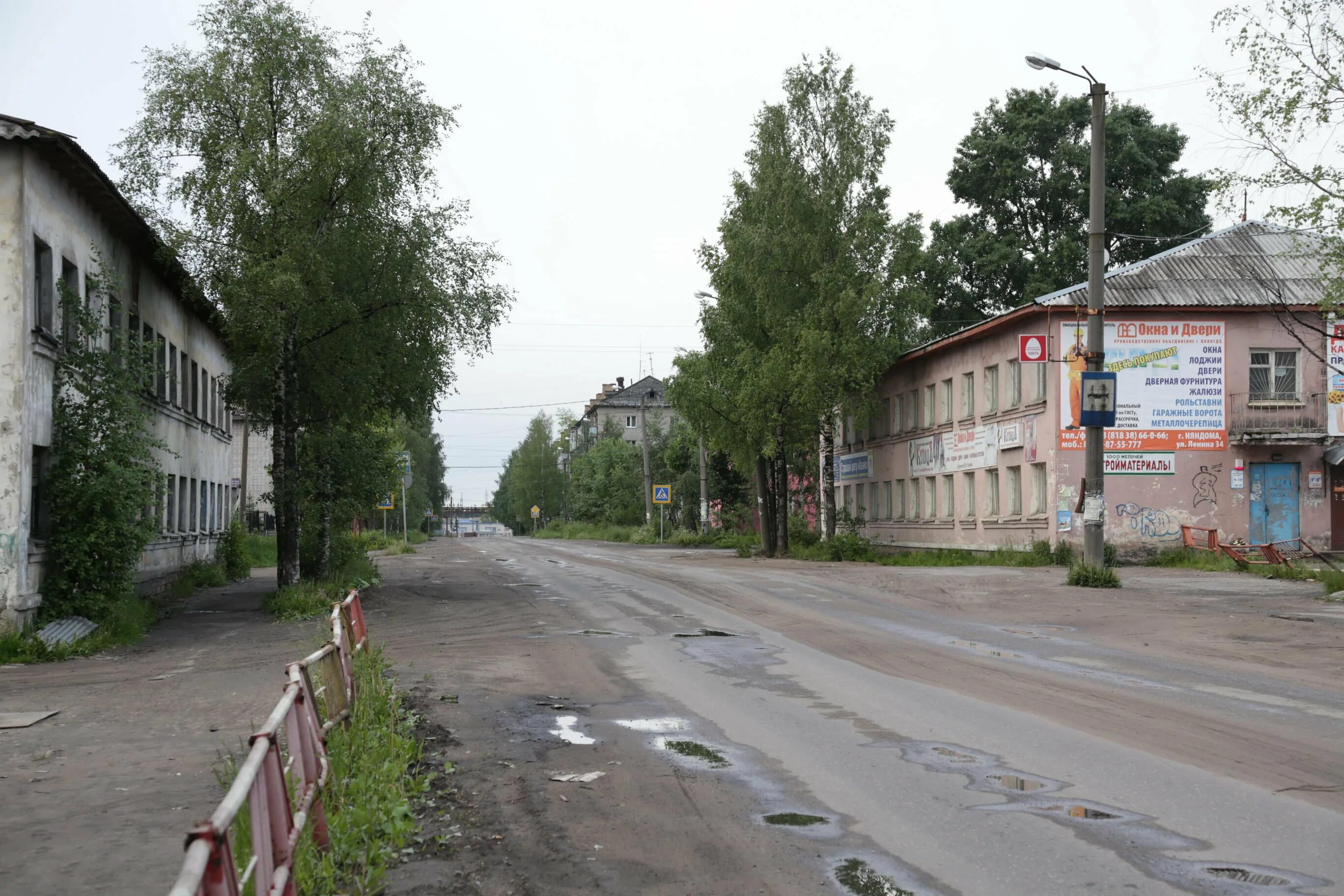 Архангельская область город няндома погода. Няндома город. Няндома архангельская область. Няндома достопримечательности. Церковь города няндома.