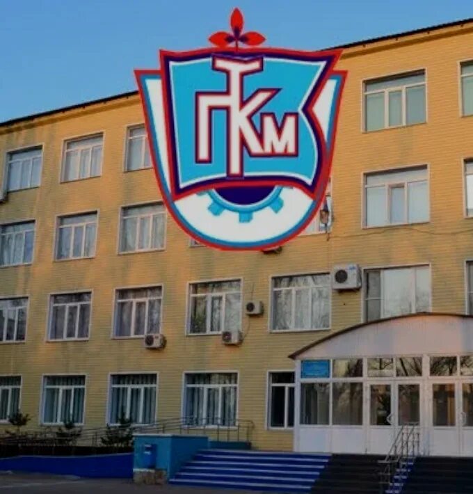 Поволжский колледж технологий и менеджмента в балаково. Колледж 43 балаково. 43 техникум балаково. Поволжский колледж технологий и менеджмента в балаково. Поволжский колледж 43 балаково.