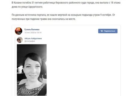 Умрут ли форумы