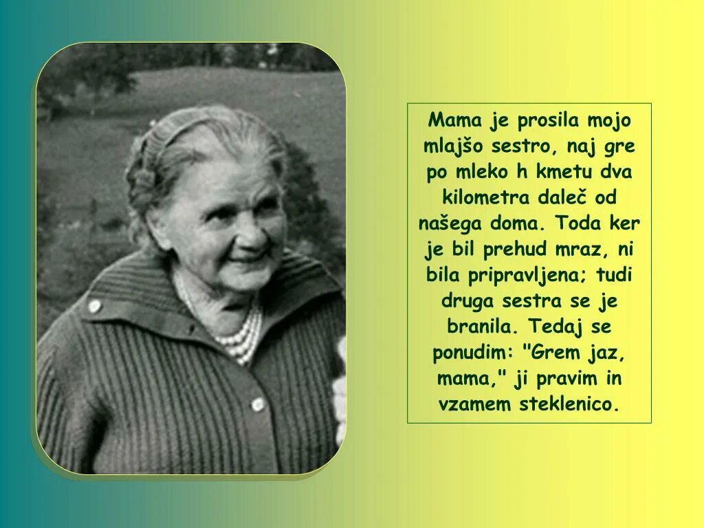 Мать просит. Мать попросила. Другая сестра. Просьба мамы. Мама просит телефон