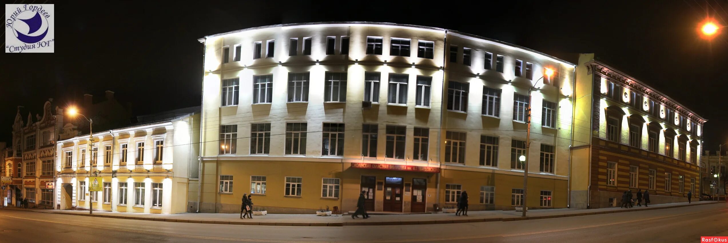 смоленская библиотека читальный зал. большая советская 25 смоленская областная библиотека. библиотека твардовского смоленск внутри. смоленская библиотека имени твардовского. областная библиотека смоленск.