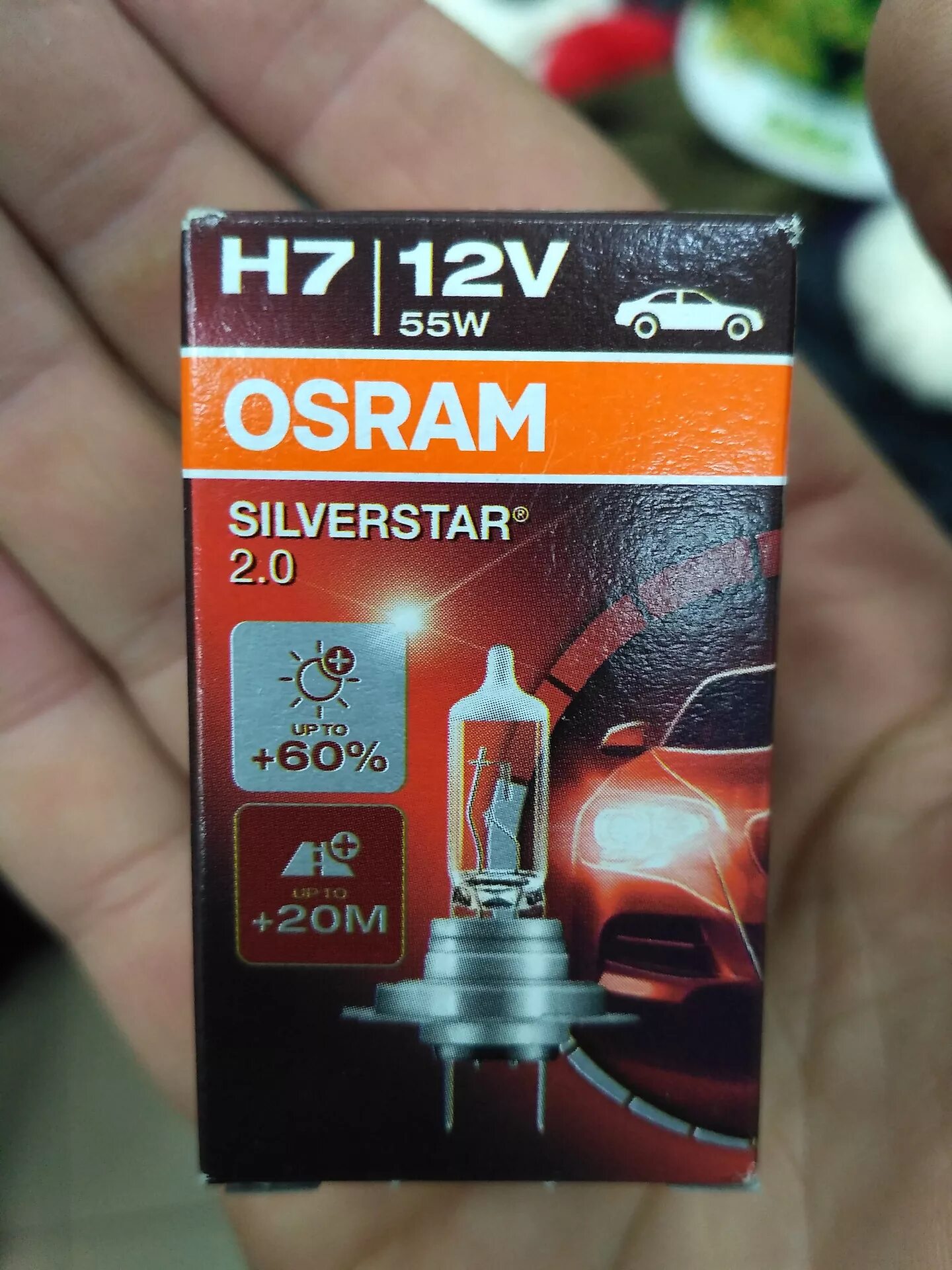 Osram ближний свет