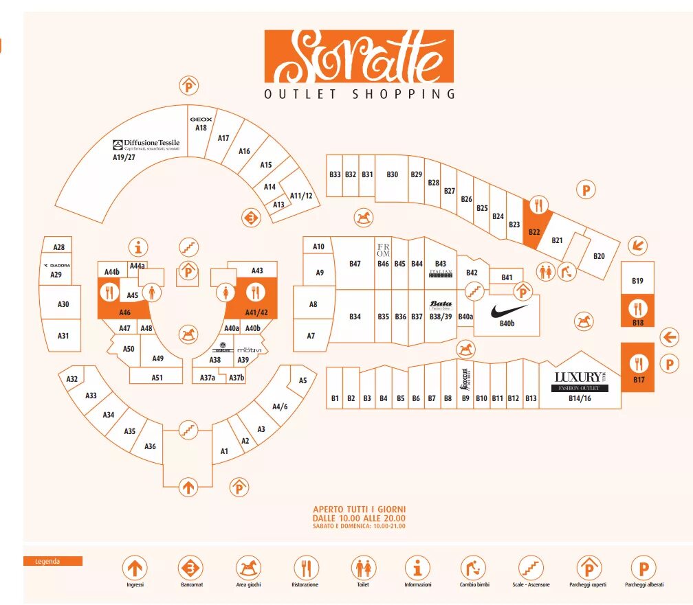 рига аутлет магазины список магазинов