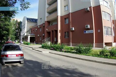 Улица фрунзе 8