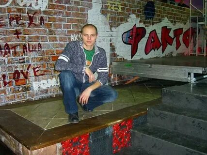 Фактор 2 дом