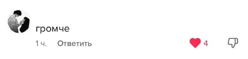 Заметки в телефоне. Псалом 35 на русском. Давид вилья. Давидов давид рудольфович. Как называется песня давида турова.