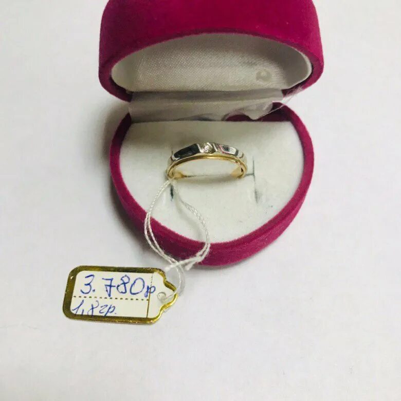 "kvintor domed" (100 шт. 1 8 грамм. 1 8 грамм. 5 мм. Кольцо золотое 1 грамм.