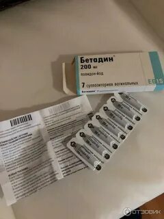 Вагиноз лечение у женщин свечи