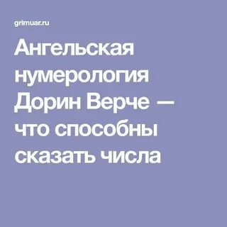 2233 на час