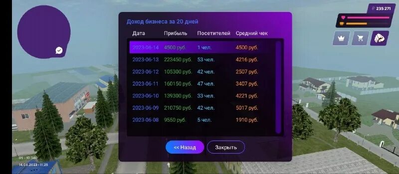 Аккаунт в матрешка рп. Финка банкомата матрешка. Финка казино фартуна матрёшка рп. Матрешка рп вокзал. Матрешка рп финка.