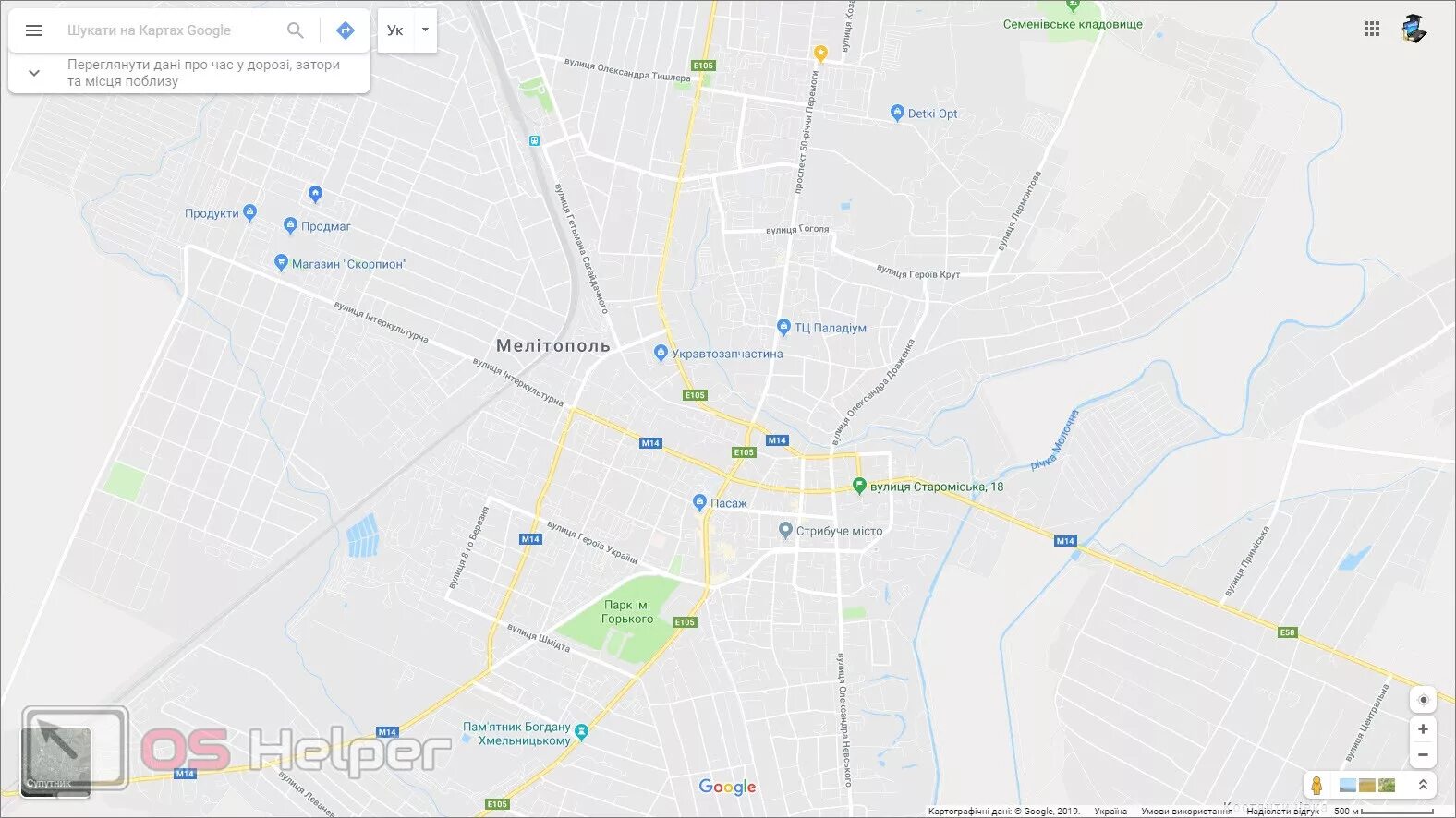 Гугл астаны. Гугл карты улицы. Карта Ташкента гугл. Карты Google в реальном времени. Google карты 2019.