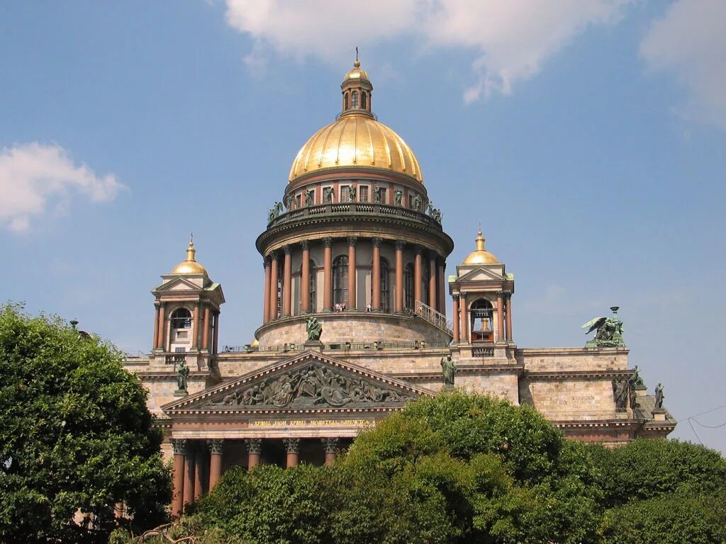 Храм факты
