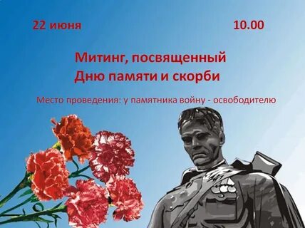 Подвиг афоризмы