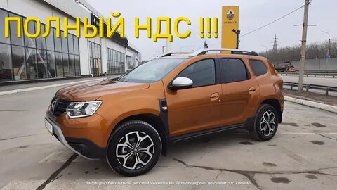 Новый рено барнауле