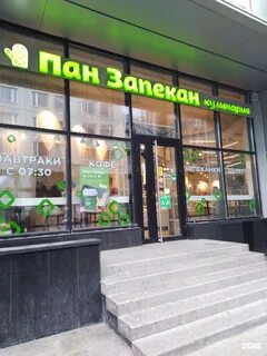 Сбер 16